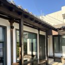 CU강릉포남주공점 | 강릉 숙소 추천 | 한옥 스테이 강릉 서와정