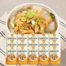 엠에스푸드 이미지