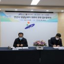 플러스의료재단 단원병원