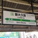 E-SPORTS PC CAFE 이미지