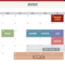 구리역 주차장 이미지