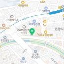 훈민정음국어교습소