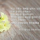 고대차박사 이미지