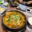 땜횟집 | 김해 대방어 웨이팅 맛집 삼대도매횟집 주말 오픈런 후기