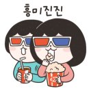영풍공인중개사사무소 이미지