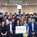 북부동행정복지센터 이미지