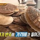 독일빵집 이미지