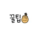 숯불에구운족발인천 이미지