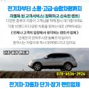 한밭카프라자 이미지