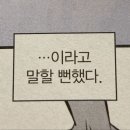 가현사우나 이미지