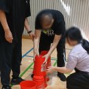 무학봉체육관 이미지