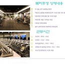 이에이치(주) 이미지