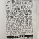 GS25 비즈타워점 이미지