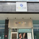 신명인터네셔널 | 정왕동미용실 추천✨ 컬러풀 헤어염색 거북섬점 클리닉 솔직후기(+주차, 위치, 가격, 팁 등)