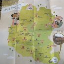 고리울꿈터작은도서관 이미지