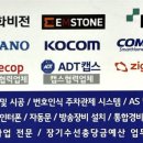 cctv 와이티파트너스 이미지