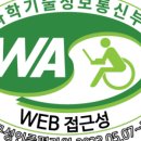 한중행정사 이미지