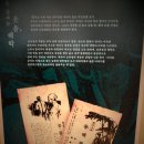 봄내골 이미지