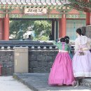 제주목 관아 연합뉴스