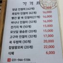 영이정 이미지