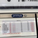 셀프크리닝 | NO.143_월드크리닝 코인워시 24창원신월점