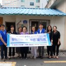 연우경로당 이미지