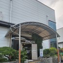대구 세천 아마존가구 방문후기 (소파 구입)