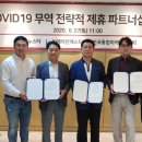 한국체형미 이미지