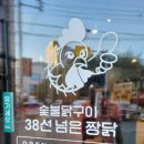 효자로 L 이미지