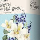 파인바닐라 이미지