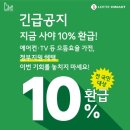 현대자동차정자점 네이버블로그