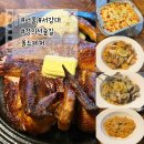 올드페퍼 | 서울 서강대 경의선숲길 신촌 미국식 바베큐 맛집 술집 올드페퍼 너무 맛있어서 이틀 연속 방문 후기