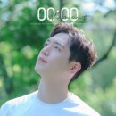 서강준 데뷔 10주년 기념 사진전 '00:00 (The Moment)' 안내 (수정) 이미지