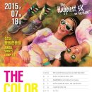 더컬러