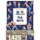 잉크잼 이미지