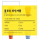 빽다방갈산역점
