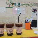 푸른소아청소년과의원 이미지