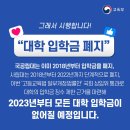 스팀에듀 이미지