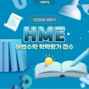 가음로-2 이미지