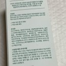 애드랩 이미지