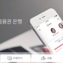 비즈 온 케이