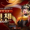 수호소프트 이미지