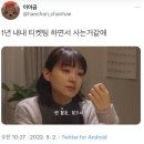 주경기장1 이미지