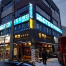 익산골프아카데미 이미지