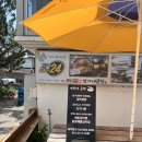 엄가네곰탕 이미지