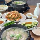 고궁삼계탕 이미지