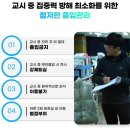 수원-0823 이미지