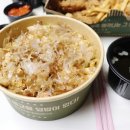 울동네 꾸이집 평택대점 | 평택안중 덮밥맛집 한 그릇으로 든든하게 꾸이한끼