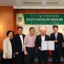 마라톤정형외과병원 이미지