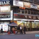 거북곱창 이미지